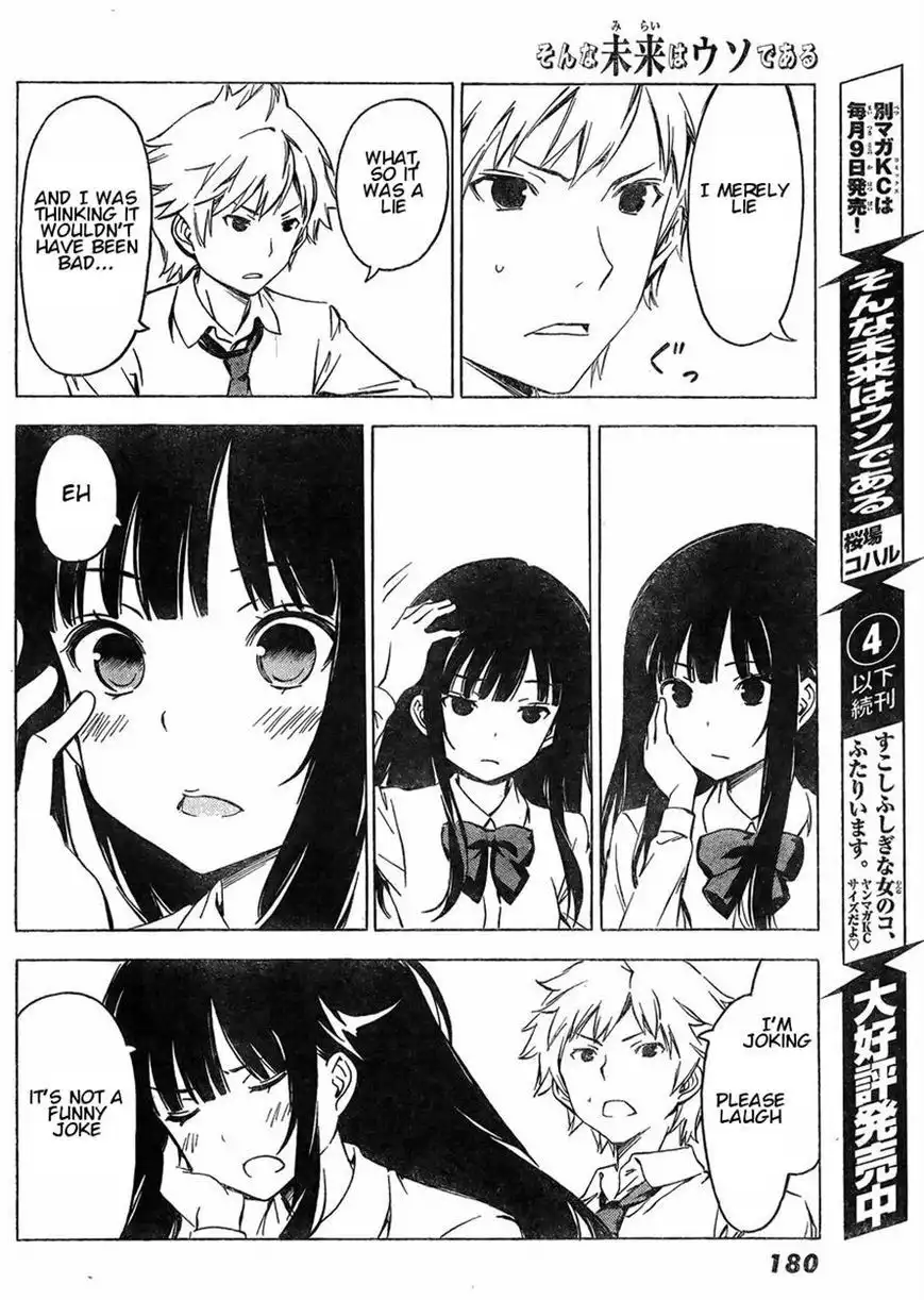 Sonna Mirai wa Uso de Aru Chapter 62 8